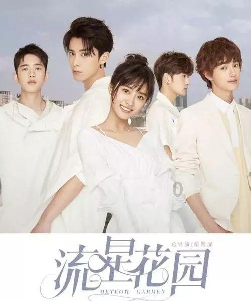 .醉倒东西南北人游戏画面