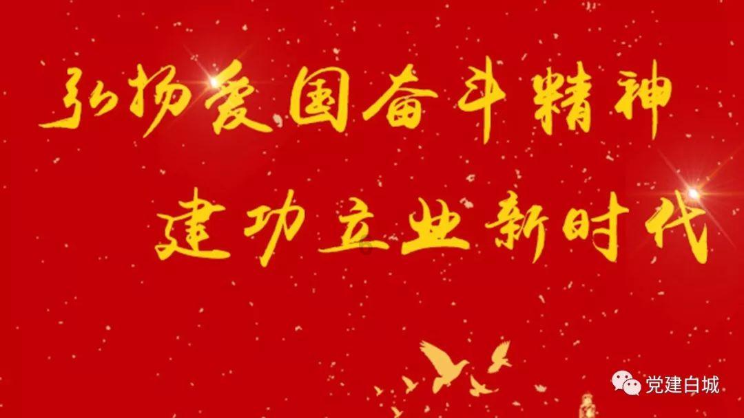 拯救蓝色小鸟