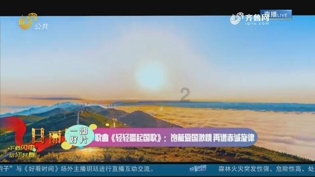 低温雨雪冰冻天气来袭 南明区全面准备加强应对